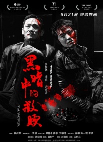 99re7在线精品免费视频